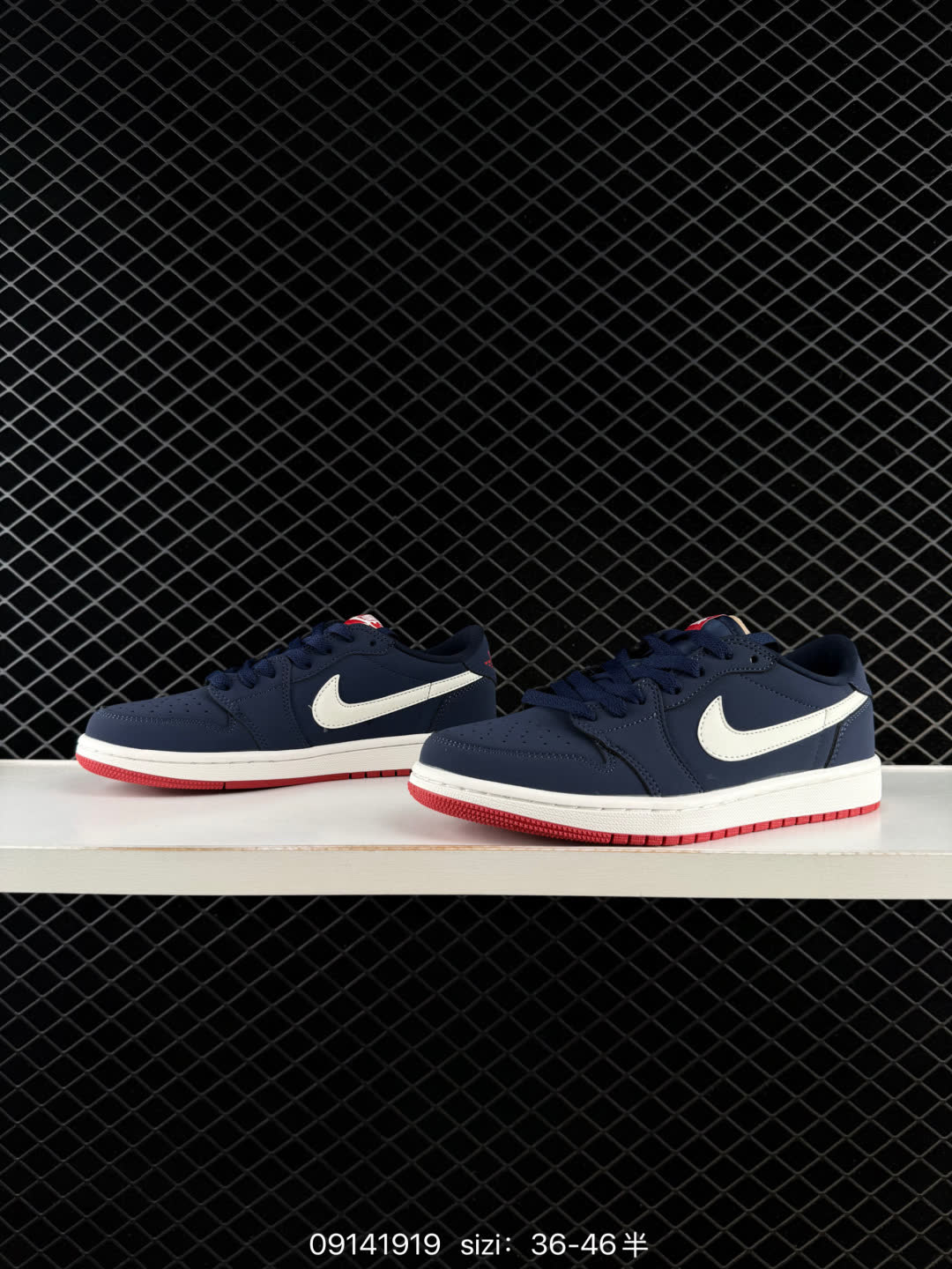 Nike Air Jordan 1 Low-IX8478-410